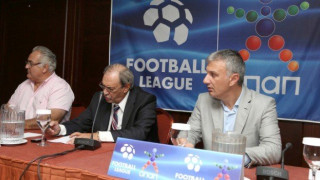Ψήφισε επανέναρξη 
