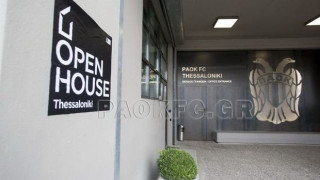 Γέμισε κόσμο η Τούμπα (pics/video)