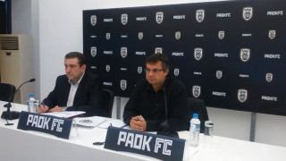 Πρόσκληση σε Γενική Συνέλευση στις 17/12