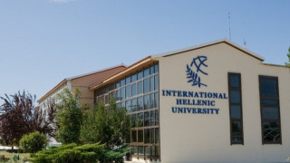 Θεσσαλονίκη: Ποιες σχολές θα περιλαμβάνει το νέο Διεθνές Πανεπιστήμιο