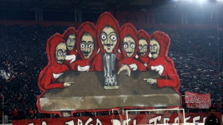 Το Casa de Papel tweetαρε το κορεό του Ολυμπιακού! (Pic)