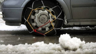Νεότερη ενημέρωση: Πού χρειάζονται αλυσίδες στην Κεντρική Μακεδονία