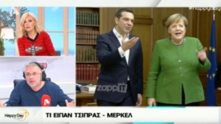 Βερύκιος: «Είμαι 55 ετών, γ@@@ την πίστη μου, δε με σέβεστε;» (ΒΙΝΤΕΟ)