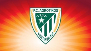 Πήρε και Σάββα                             ο Αστέρας