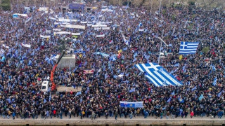 Ισχυρό και καθαρό το μήνυμα προς κυβέρνηση και βουλευτές