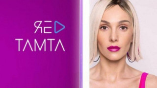 Eurovision: Tο τραγούδι με το οποίο θα εκπροσωπήσει η Τάμτα την Κύπρο!