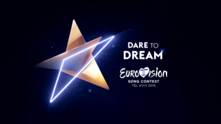 Eurovision: Το εξωφρενικό ποσό που     θα πληρώσει η ΕΡΤ!