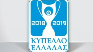 Κύπελλο: Οριστικά στις 11 Μαΐου                     ο τελικός