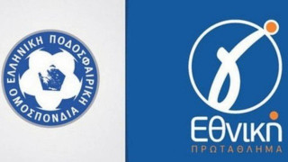 Ολυμπιακός Κυμίνων-Αγροτικός Αστέρας 1-1                   (vid)