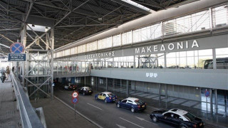 Τελωνειακοί σταμάτησαν εμπόριο οργάνων στο αεροδρόμιο «Μακεδονία»