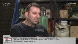 Βαλάσης για Survivor, 16 χρόνια μετά: «Ήταν όλοι γυμνοί και...»