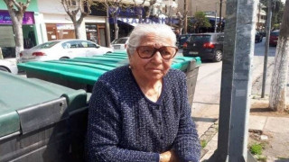 «Παγώνει» επ’ αόριστον το πρόστιμο στην 90χρονη με τα τερλίκια