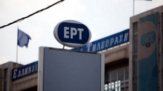 Καρφιά εργαζομένων ΕΡΤ για διοίκηση, ΠΑΟ-ΟΣΦΠ και εκπομπή με... κινητό