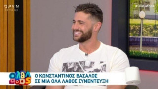 Βασάλος: Δε θα πιστεύετε       με πόσες γυναίκες έχει συνευρεθεί (vid)