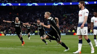 Της κακομοίρας:                     Κάντο όπως ο Άγιαξ