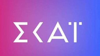 Αυτό είναι το νέο ριάλιτι σχέσεων του            ΣΚΑΪ