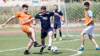 Αντίστροφη μέτρηση για τους Αγώνες Εργασιακού  Αθλητισμού Β. Ελλάδας