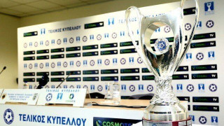 Ελάχιστες προσκλήσεις για τον τελικό σε ΠΑΟΚ και ΑΕΚ