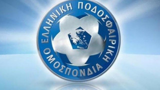 Ορίστηκε το μπαράζ, στα Περιβόλια το πρώτο παιχνίδι