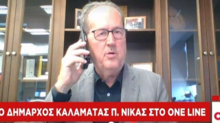 Δήμαρχος Καλαμάτας: «Τέλος το έθιμο του σαϊτοπολέμου στη Μεσσηνία»