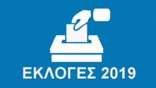 Ψήφος                         μυαλού κι ουχί ψυχής…
