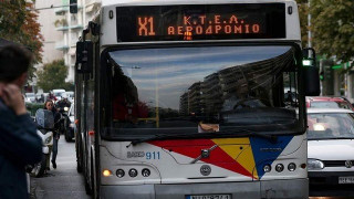 Θεσσαλονίκη: Διαγωνισμός για την προμήθεια 350 αστικών λεωφορείων