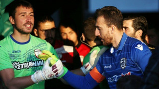 Γλύκος  ή Ρομό για                       αντι-Ζίβκοβιτς