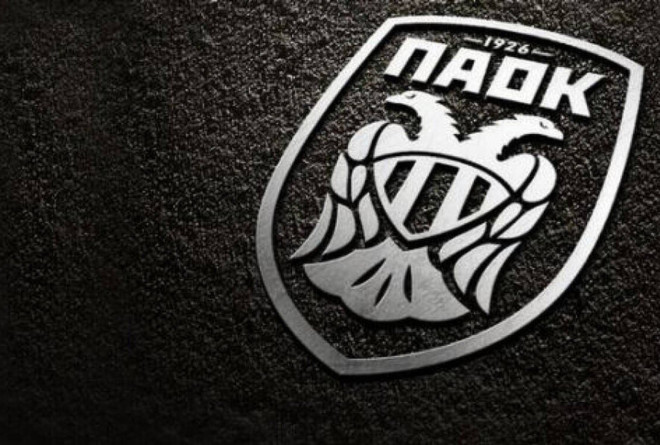 Ο ΠΑΟΚ ζήτησε να γίνει αναδιάρθρωση στη Super League, μαζί με άλλες τέσσερις ομάδες