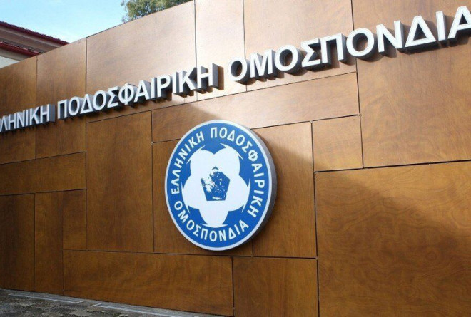 ΕΠΟ: Καταθέτει πρόταση για ανάληψη του Final 4 του Nations League στην Αθήνα