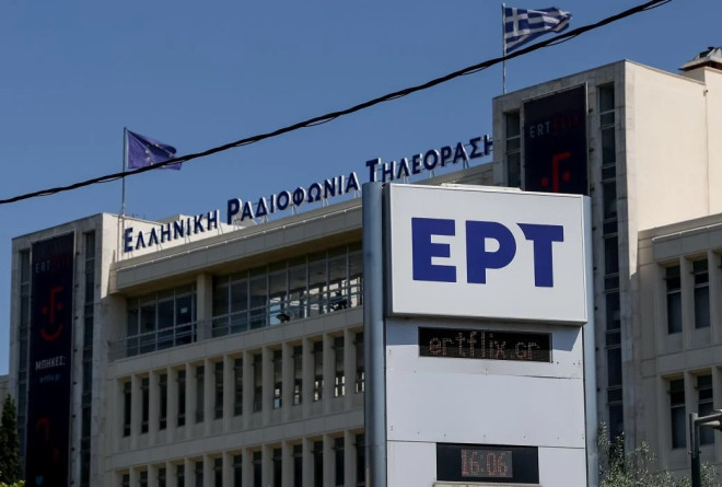 Παραιτήκε ο διευθυντής αθλητικού τμήματος της ΕΡΤ