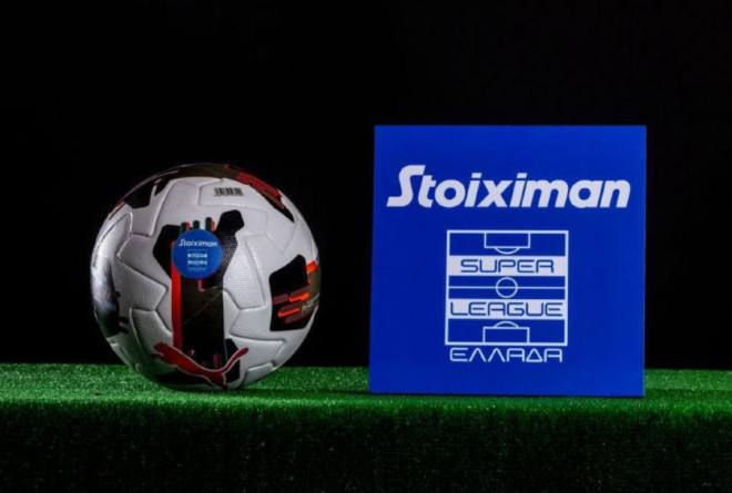 Έκτακτη γενική συνέλευση στη Super League: Πότε θα γίνει και τι θα συζητηθεί
