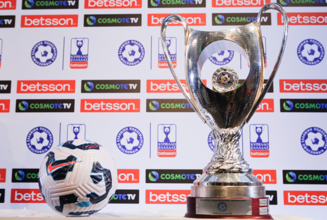 H συνέντευξη τύπου του τελικού Κυπέλλου ανάμεσα σε ΠΑΟΚ και ΟΦΗ