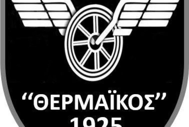 Θερμαϊκός Θεσσαλονίκης: 101 χρόνια ζωής και τι ισχύει σήμερα