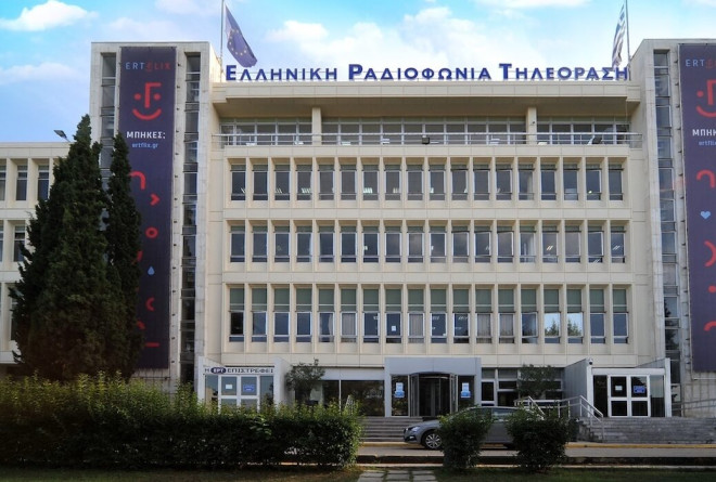 ΕΡΤ: Διπλή μεταγραφή από ΣΚΑΪ και Mega