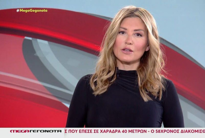 «Μπηχτές» Ράνιας Τζίμα για Άδωνι: «Ας αφήσει το κινητό και να ασχοληθεί με την Υγεία»