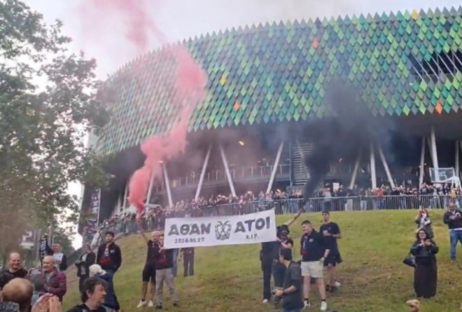 Μπιλμπάο: Οι οπαδοί της τίμησαν τη μνήμη των επτά αδικοχάμενων φίλων του ΠΑΟΚ