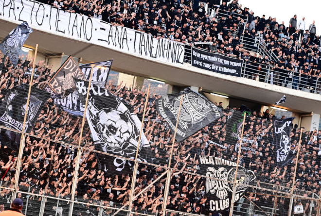 Ο ΠΑΟΚ κινδυνεύει με τιμωρία από τη ΔΕΑΒ λόγω Κυπέλλου