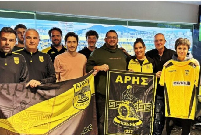 Άρης σε όλη την Ελλάδα: Η μακροσκελής λίστα των σωματείων