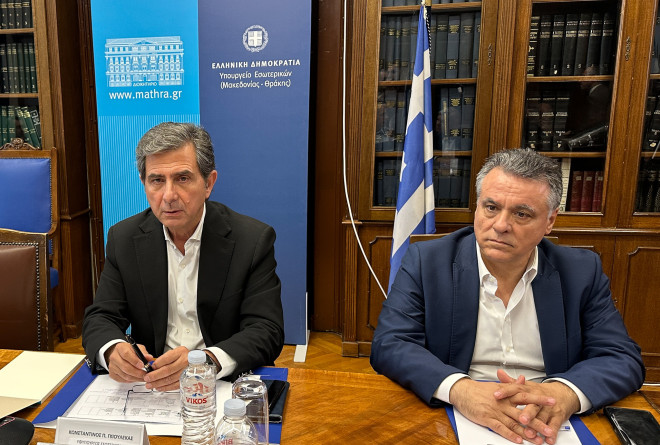 Ευρεία σύσκεψη στο ΥΜΑΘ για τους συνοριακούς σταθμούς Κήπων και Ευζώνων