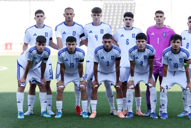 LIVESTREAMING: Πορτογαλία Κ19 - Ελλάδα Κ19