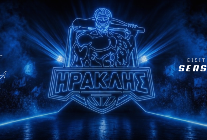 Ηρακλής: Με σύνθημα «εμείς για εμάς» τα διαρκείας για το Ιβανώφειο