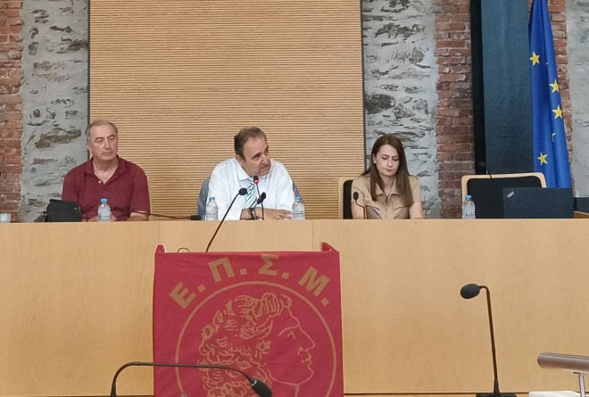 Δημητριάδης: «Επρεπε να είναι περισσότερα σωματεία στη γενική συνέλευση»
