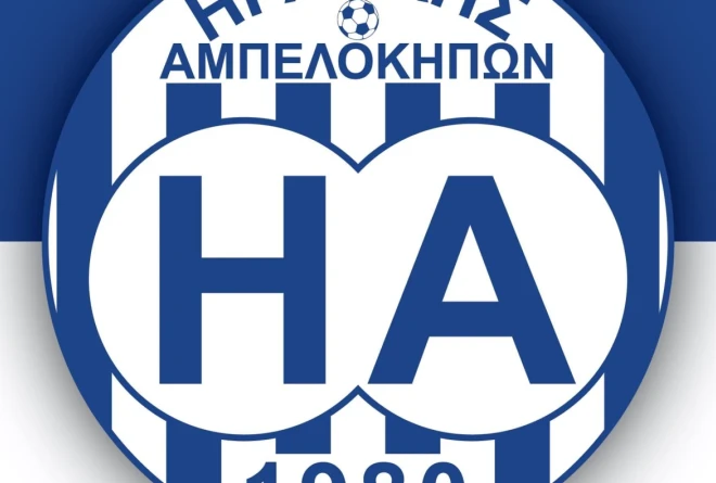 Στη Β’ κατηγορία ο Ηρακλής Αμπελοκήπων