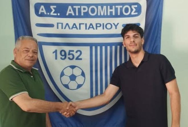 Στο Πλαγιάρι ο Κουτρουλίδης – Γιορτή ακαδημιών στο Πανόραμα