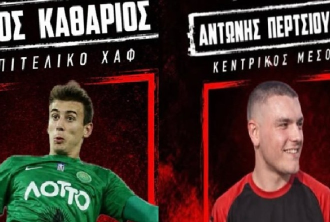 Φοίνικα Πολίχνης: Πήρε Νίκο Καθάριο-Μένει ο Περτσιούνης – Προσθήκες στον Διγενή Κρυονερίου