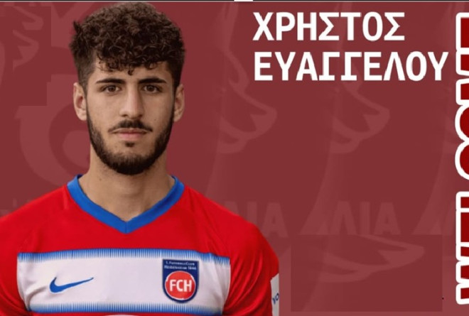 Πήρε Ευαγγέλου ο Ατρόμητος Πλαγιαρίου - Διετέλεσε παίκτης της FC Bayern U17