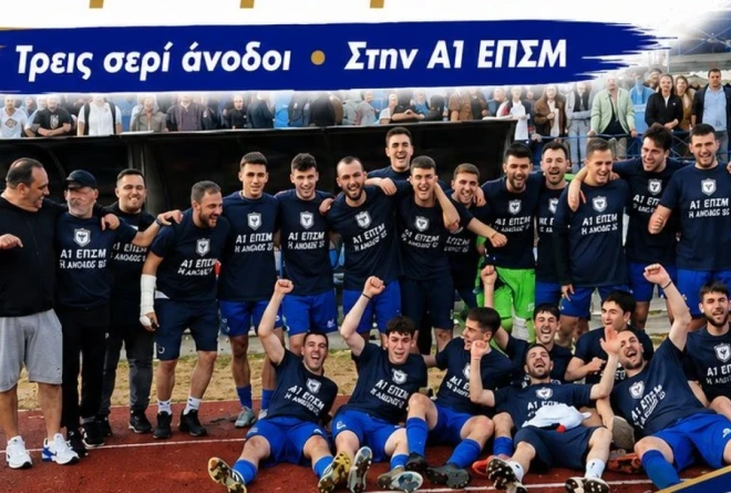 Λαγκαδάς-Κούκος: «Με δουλειά και υπομονή να φτάσουμε όσο πιο ψηλά γίνεται»
