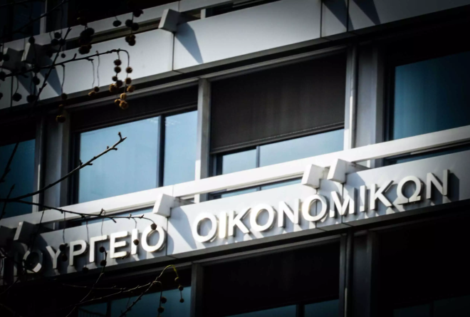 Νόμος Κατσέλη: «Σεισάχθεια» του Υπουργείου Οικονομικών για χιλιάδες οφειλέτες