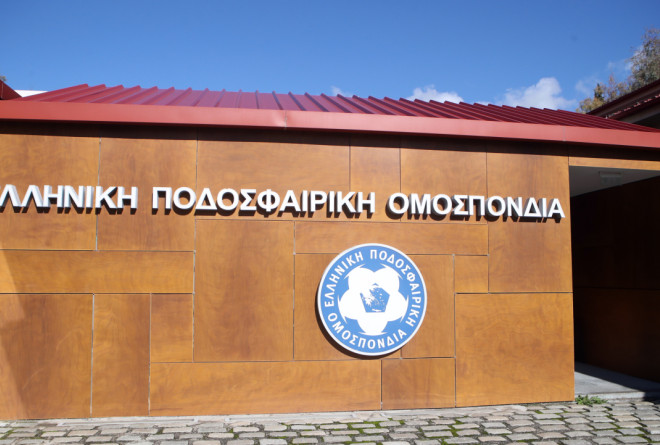 Η χούντα του ποδοσφαίρου