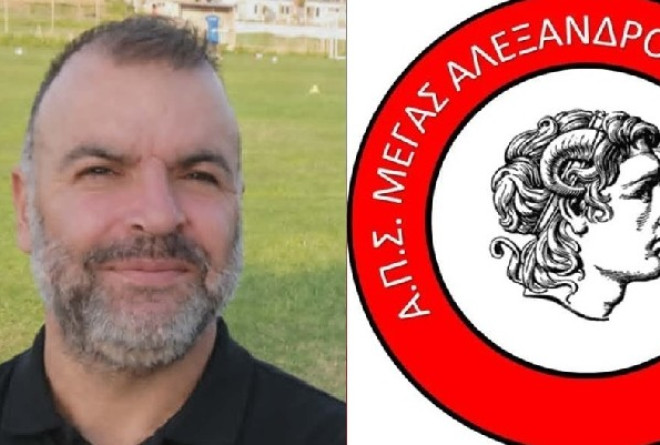 Κατάθεση ψυχής από τον Αγγελο Καραΐσαρίδη